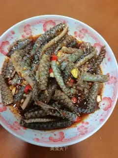 Frozen fish skin