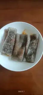 Fried skin
