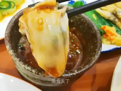 Steam foil