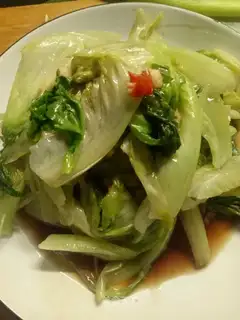 Spicy Roman raw