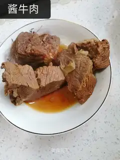 Beef sauce