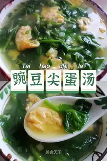 Peaches pointy egg soup