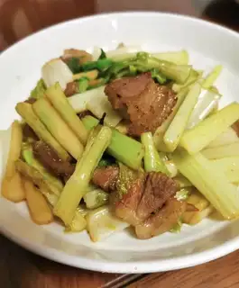 Celery