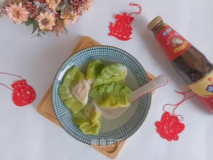 Cabbage dumplings
