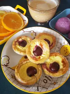 Cherry balls