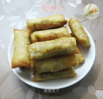 Banana Spring Roll