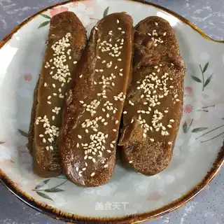 Fried pastry
