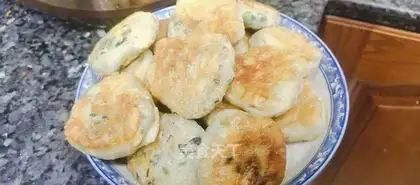 Vegetable
