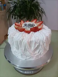 Cut the fruit cake