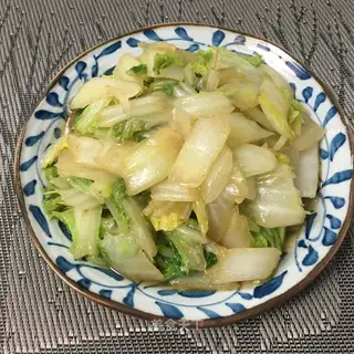 Pelican cabbage