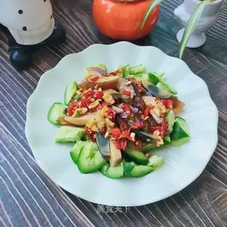 Pine cucumber