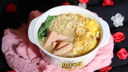 Egg and ham