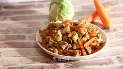 Carrot chicken