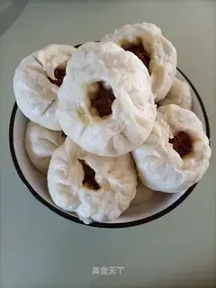 Carrot beef buns
