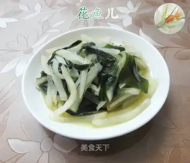 The dress and the radish