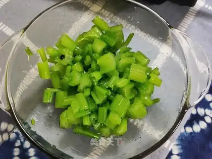 Celery