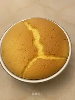 Chi Fung Cake