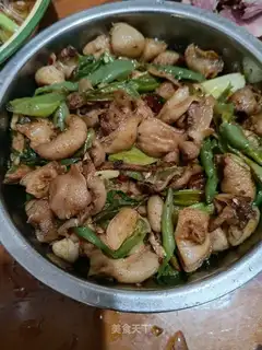 Spicy intestines