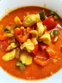 Curry chicken
