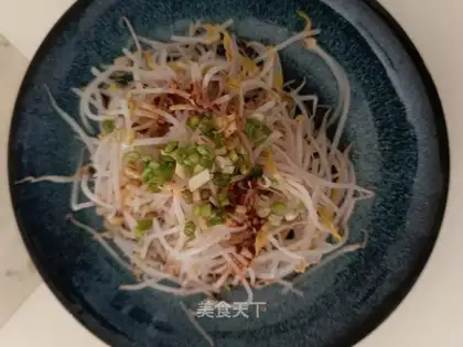 The green bean sprouts