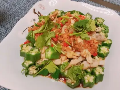 Autumn guacamole