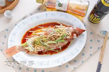 Fresh red fish