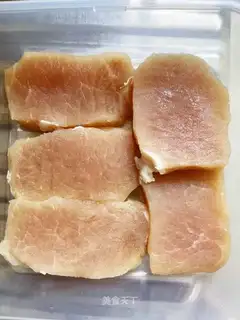 It's a simple homemade salt