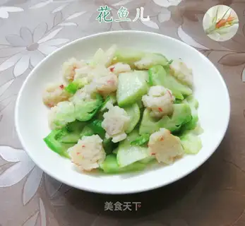Shrimp-flavored vegetables