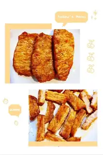 Blast ribs