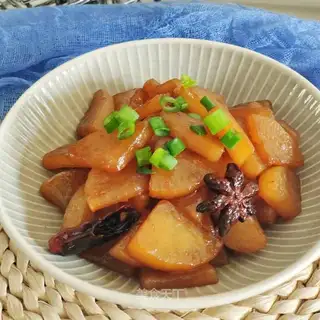 Red burning radish