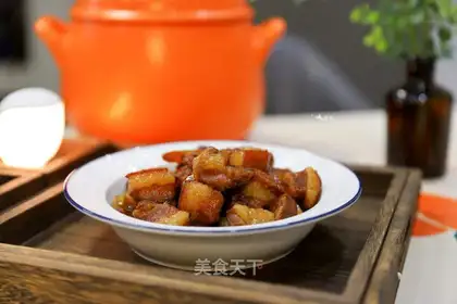 The casserole