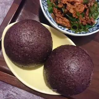 Black rice