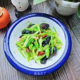 Mocked celery