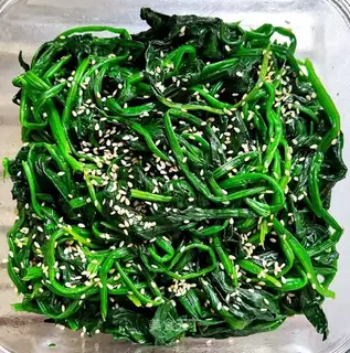 Spicy spinach