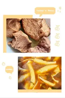 Pure fragrance beef