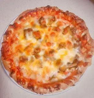 Black pepper steak pizza