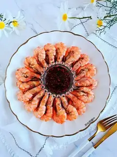 Shrimp burning