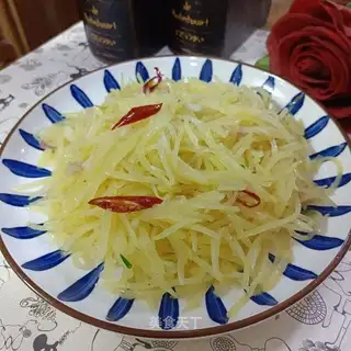 Fried potatoes