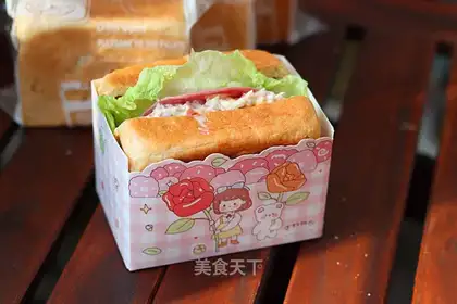 Tuna sandwich