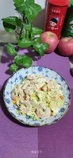 Mashed potato salad in shrimp