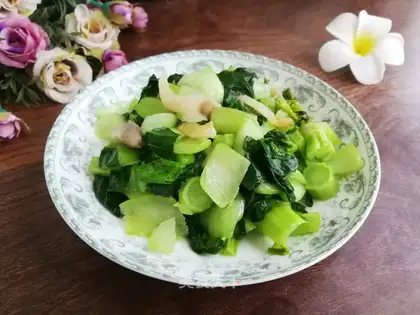 Salted cuisine