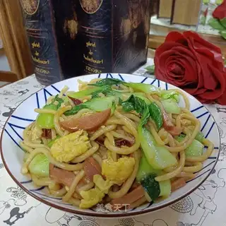 Fried noodles