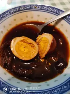 A yellow wine egg