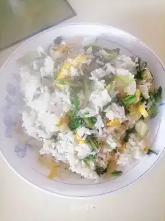 Soccer rice