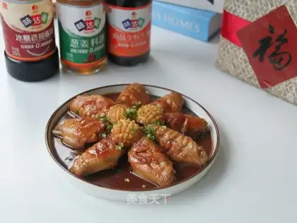 Chicken fin abalone