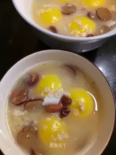 Yellow rice oatmeal