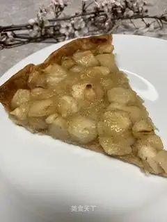 Apple Tower
