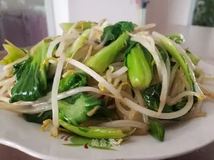 Green bean sprouts