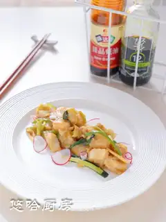 Cod onions