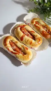 Ham sausage bread